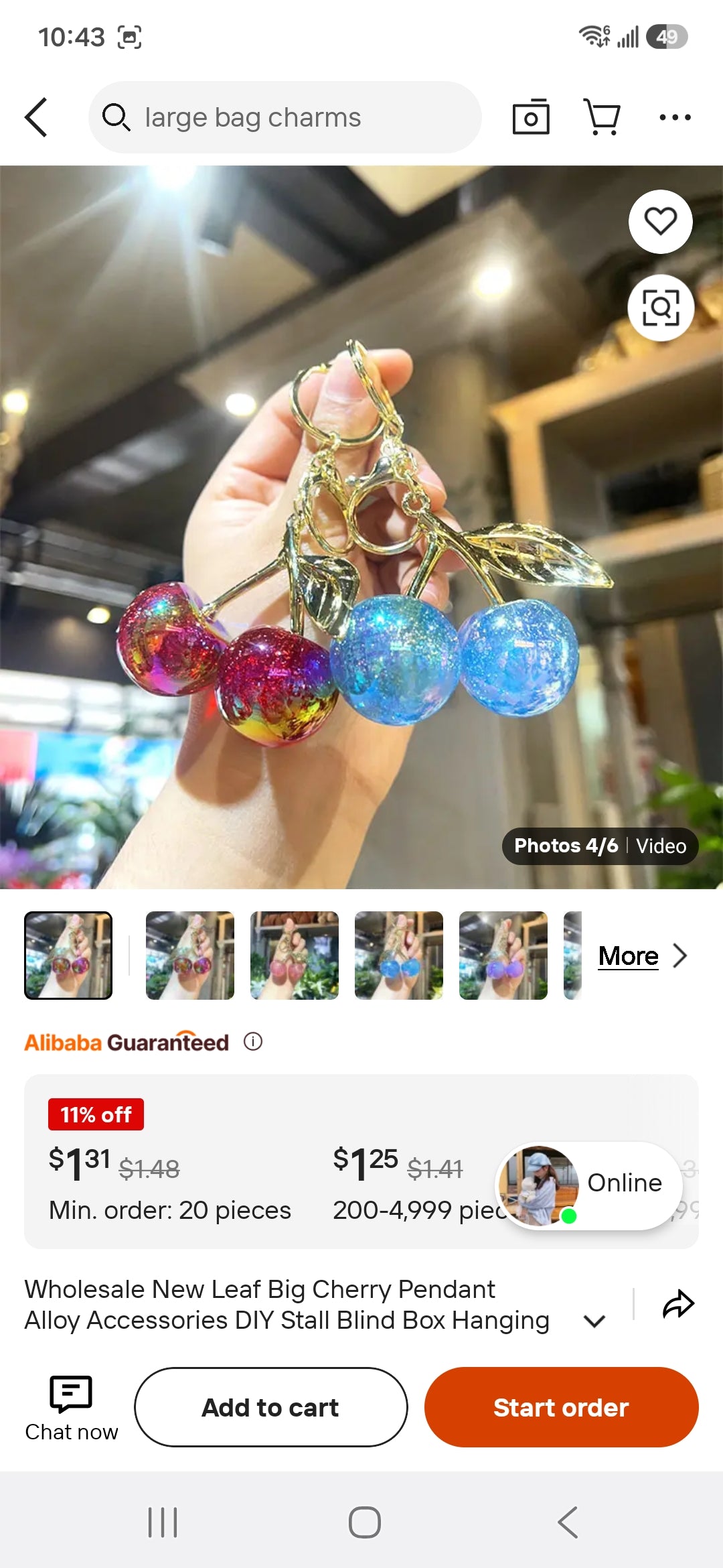 Cherry BagCharm
